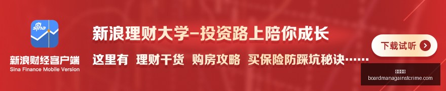 小米电竞新,性能革新再,升级,澳门银河官网,澳门银河App,澳门银河下载,澳门银河登录,澳门银河平台