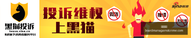 老干妈电竞,新品亮相,荣耀征程再,澳门银河官网,澳门银河App,澳门银河下载,澳门银河登录,澳门银河平台