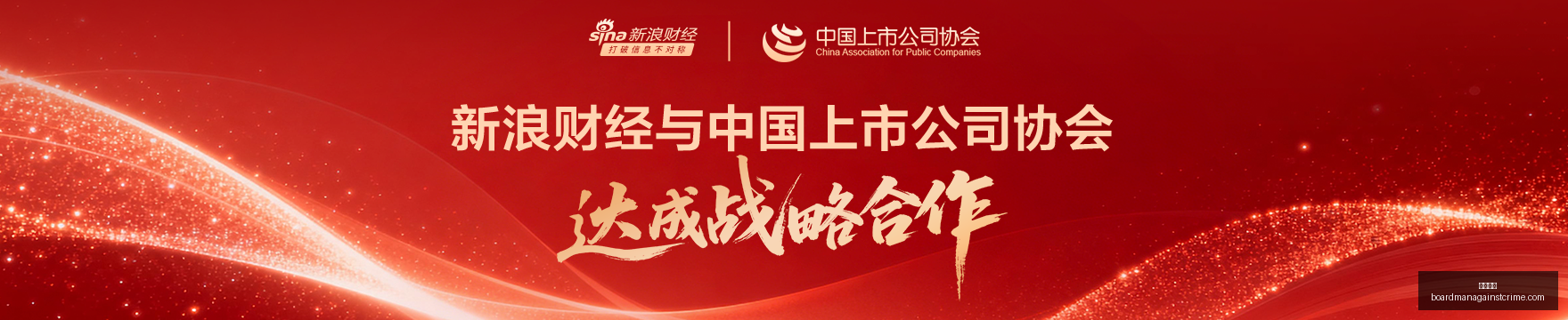 腾讯电竞数,据亮眼,用户活跃度,澳门银河官网,澳门银河App,澳门银河下载,澳门银河登录,澳门银河平台