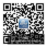 腾讯电竞数,据亮眼,用户活跃度,澳门银河官网,澳门银河App,澳门银河下载,澳门银河登录,澳门银河平台
